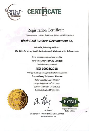 ISO-10002-scaled-1.jpg