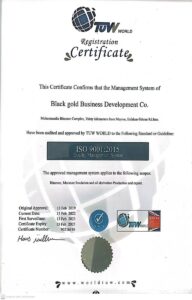 ISO 9001 جدید.jpeg