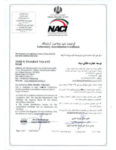 Laboratory-Accreditation-Certificate_Page1-1.jpg